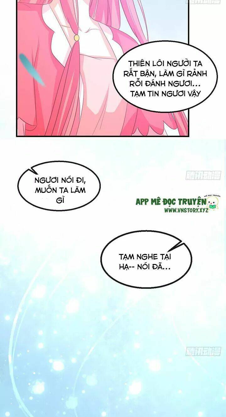 Cẩm Lý Thiếu Nữ Của Tôi: Chapter 111