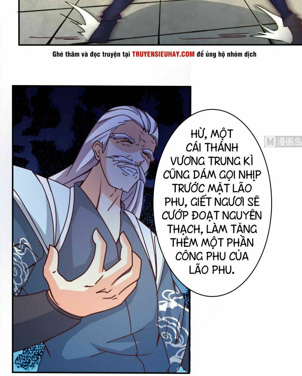 Tu Chân Giả Tại Dị Thế: Chapter 173