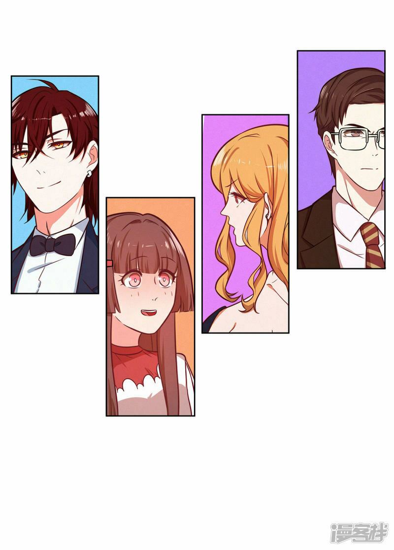 Trọng sinh quý thê chi phục thù hoa lệ: Chapter 36