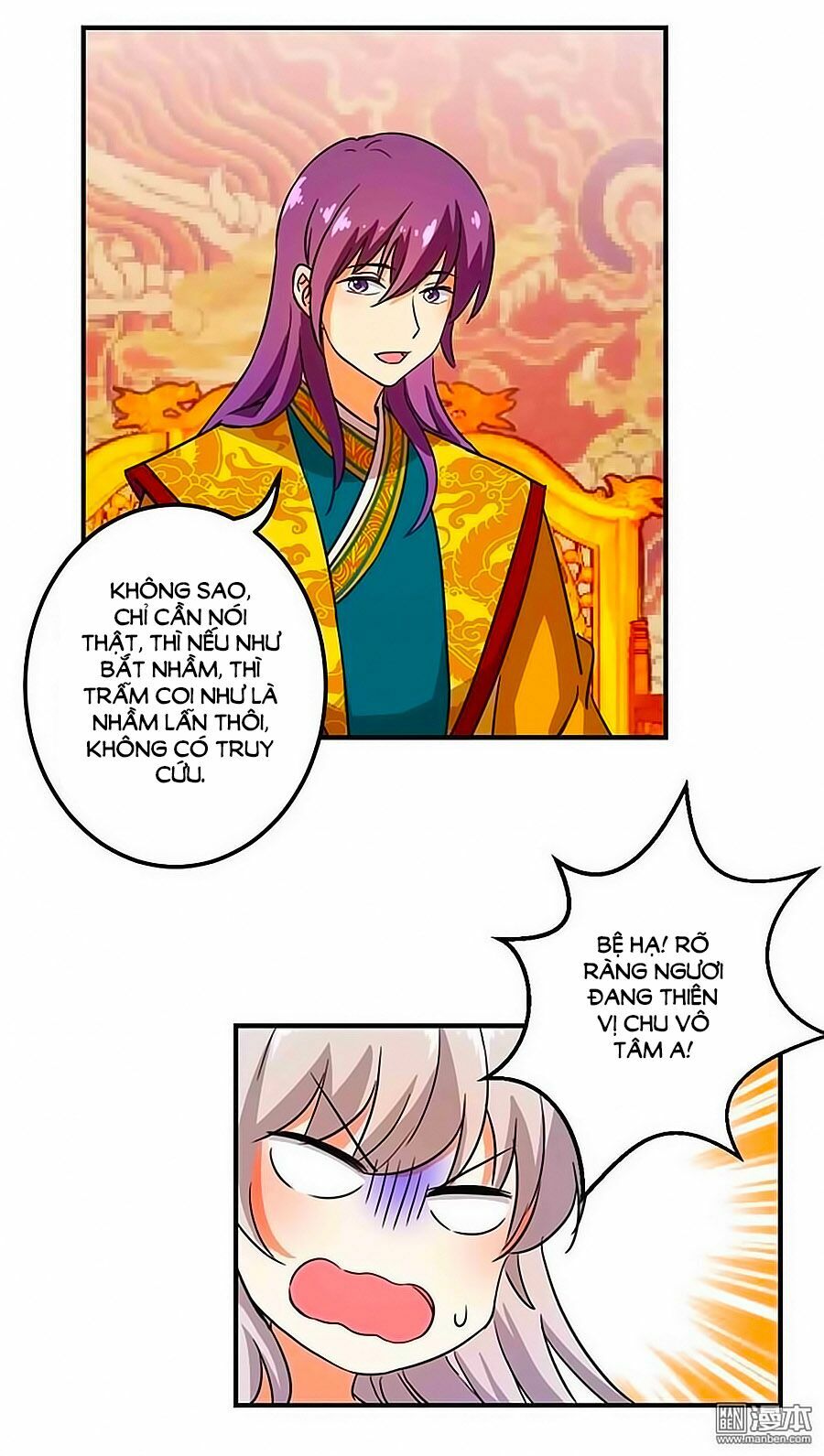 Vương Gia ! Ngươi Thật Bỉ Ổi !: Chapter 370