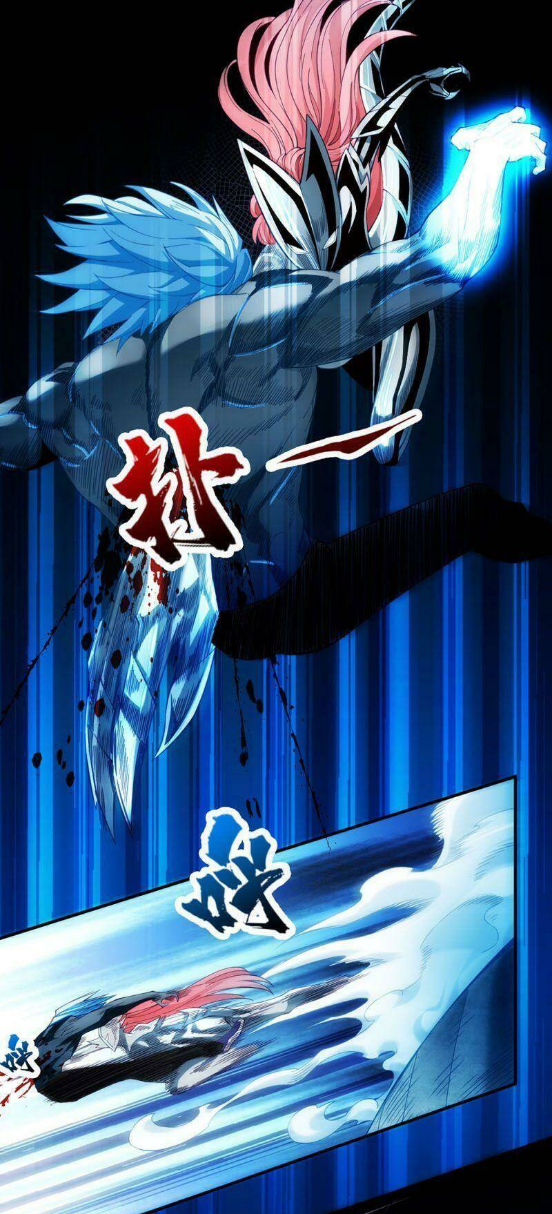 Dị Năng Của Ngươi Là Của Ta Rồi: Chapter 13