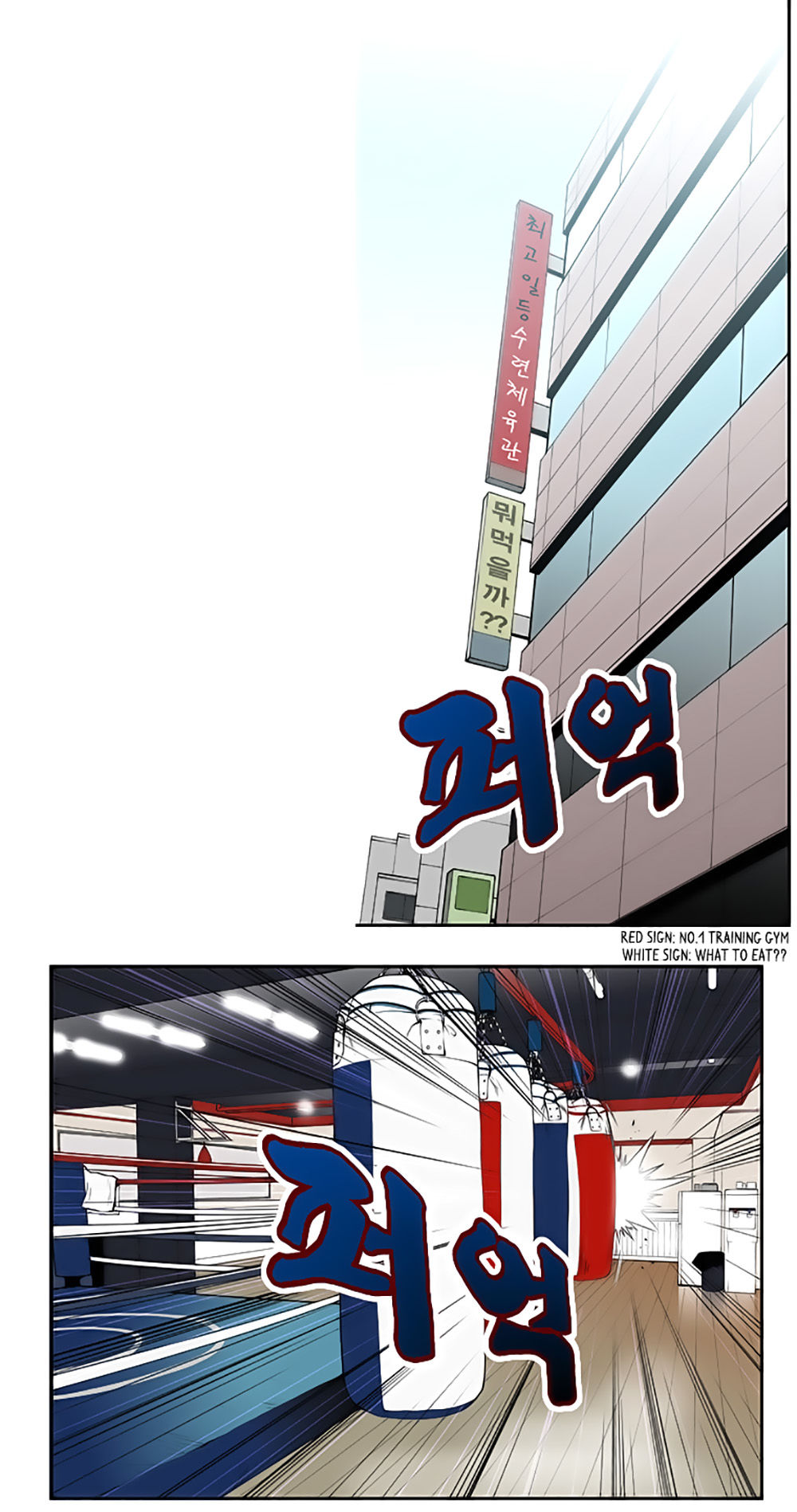 Mrs. Seonnyeo: Chapter 15