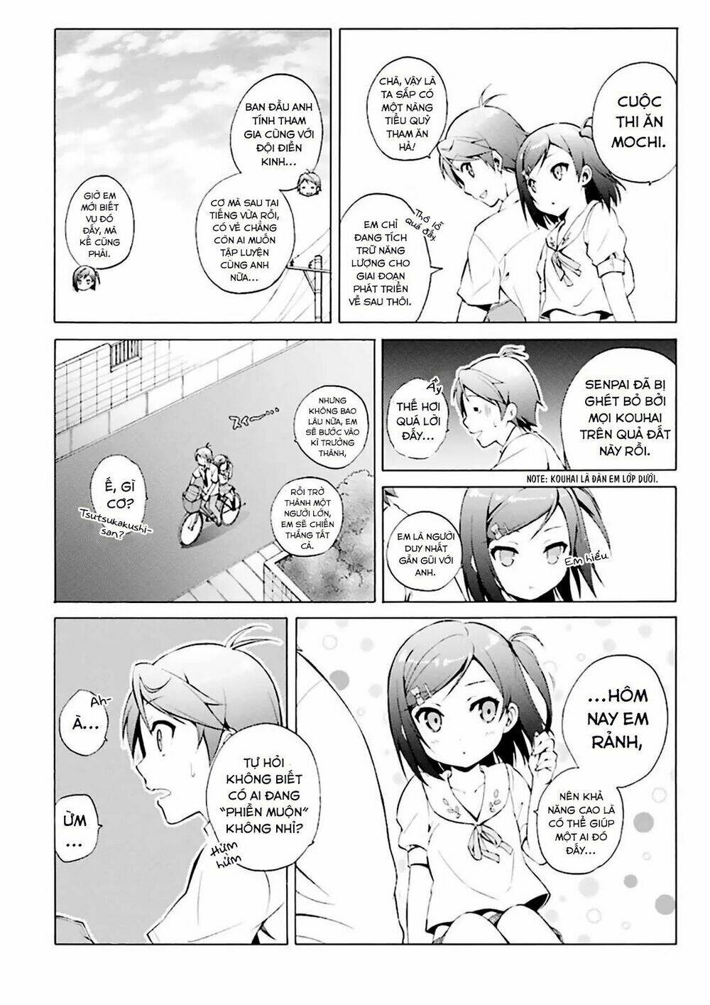 Hentai Ouji To Warawanai Neko: Chapter 28