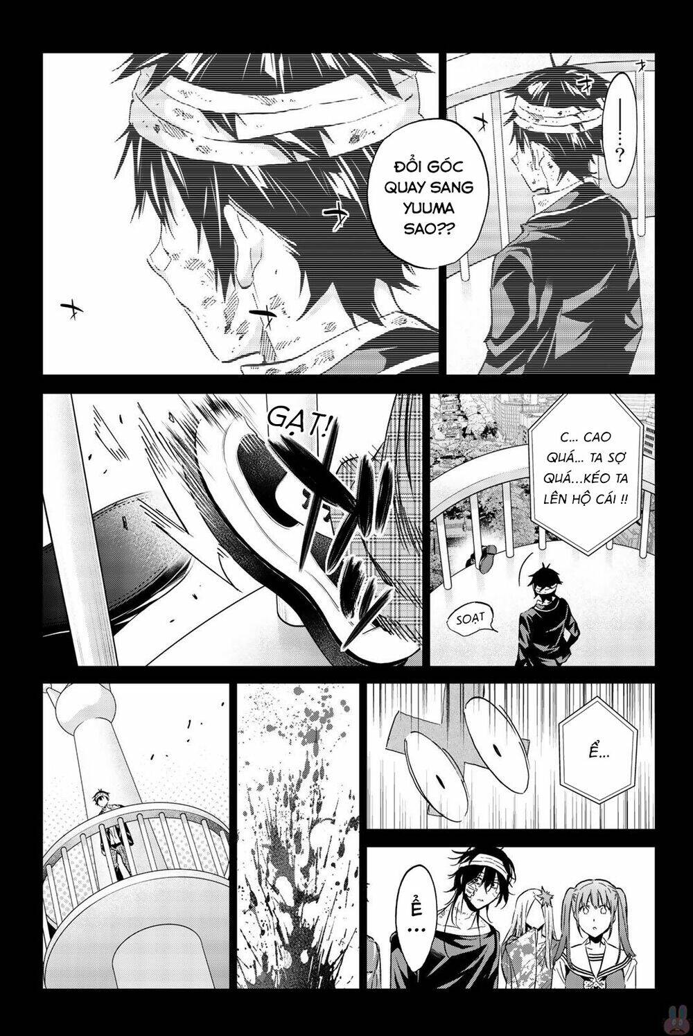 Real Account Ii: Chapter 139