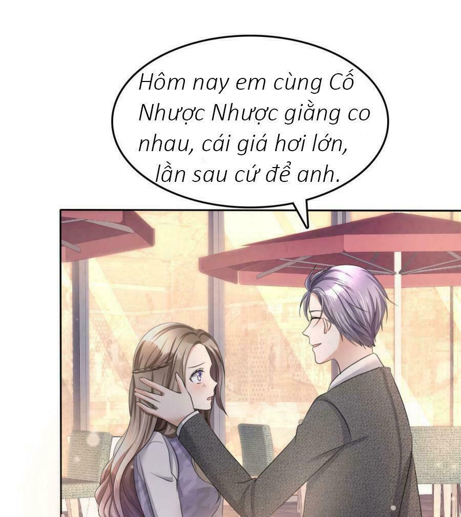Con Đường Phản Công Của Sủng Thê: Chapter 12: Hôn quá sâu rồi!