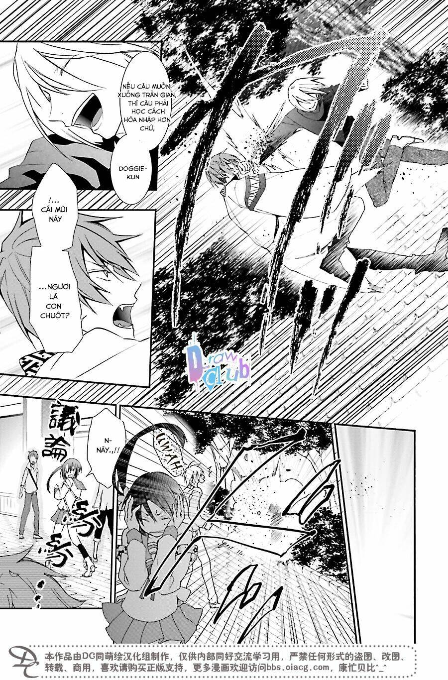 Eto Royale: Chapter 1