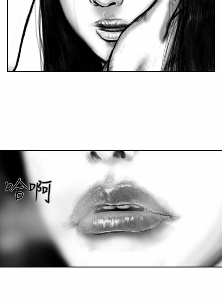 Hạt Giống Mỹ Nhân: Chapter 8