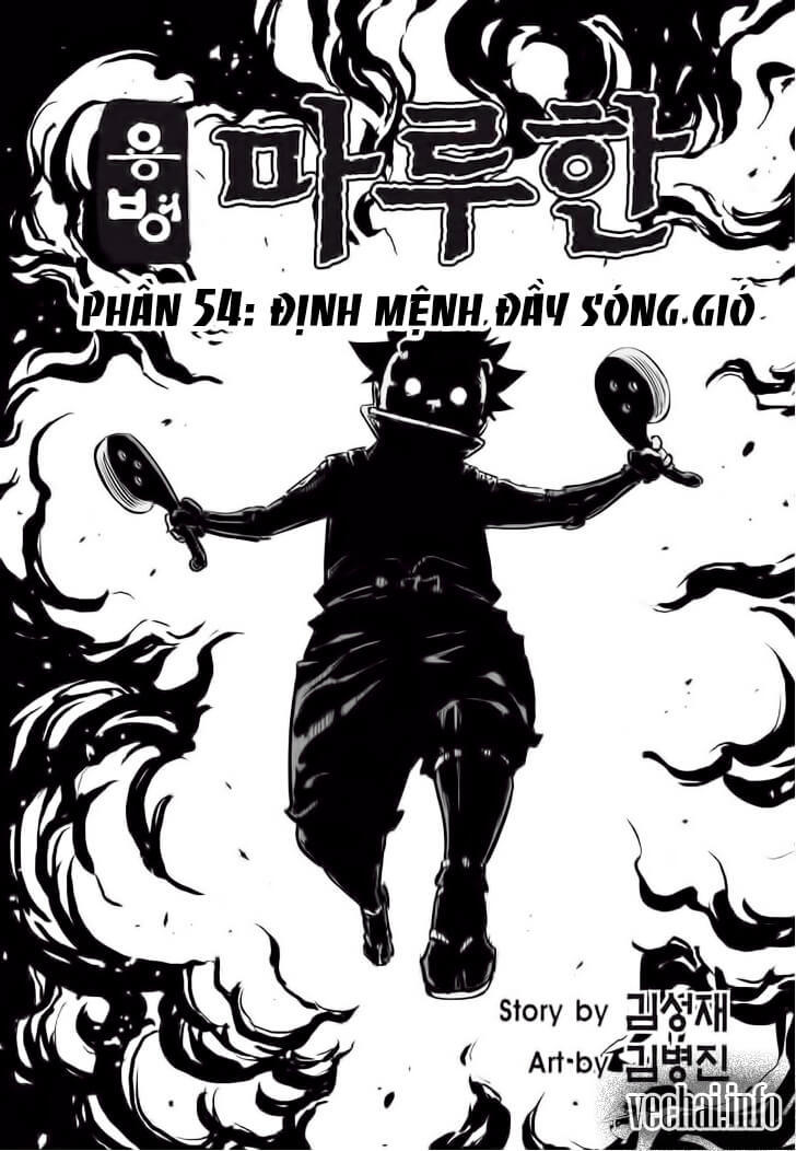 Mercenary Maruhan: Chapter 54