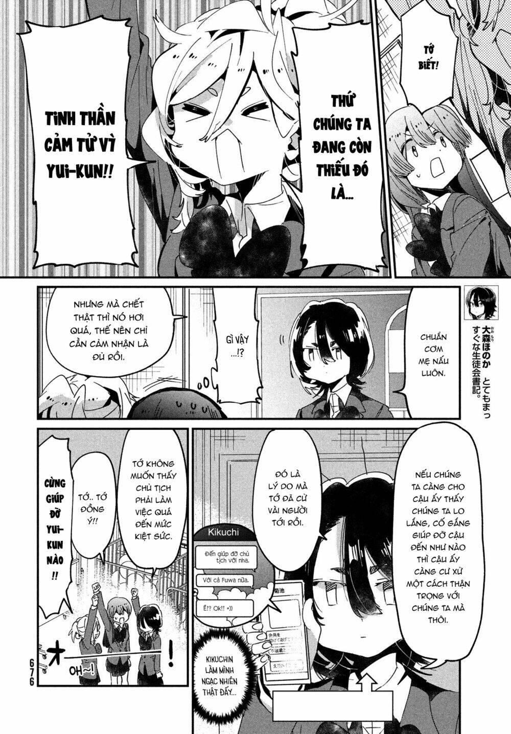 Tớ Yêu Cậu Với Tư Cách Một Người Bạn: Chapter 12