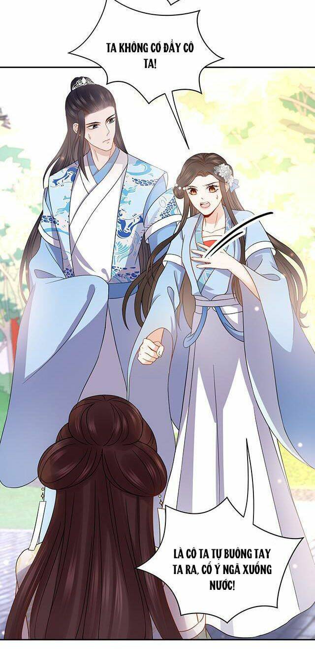 Vương Phi Thông Linh: Chapter 25