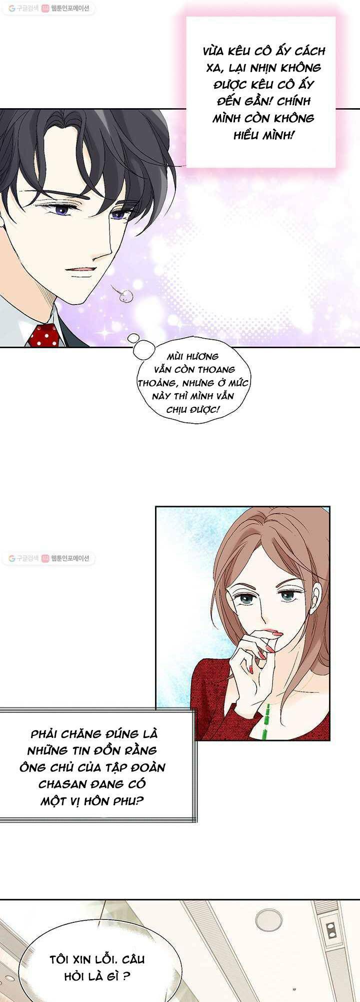 Lee Bom, Em Là Của Anh: Chapter 25