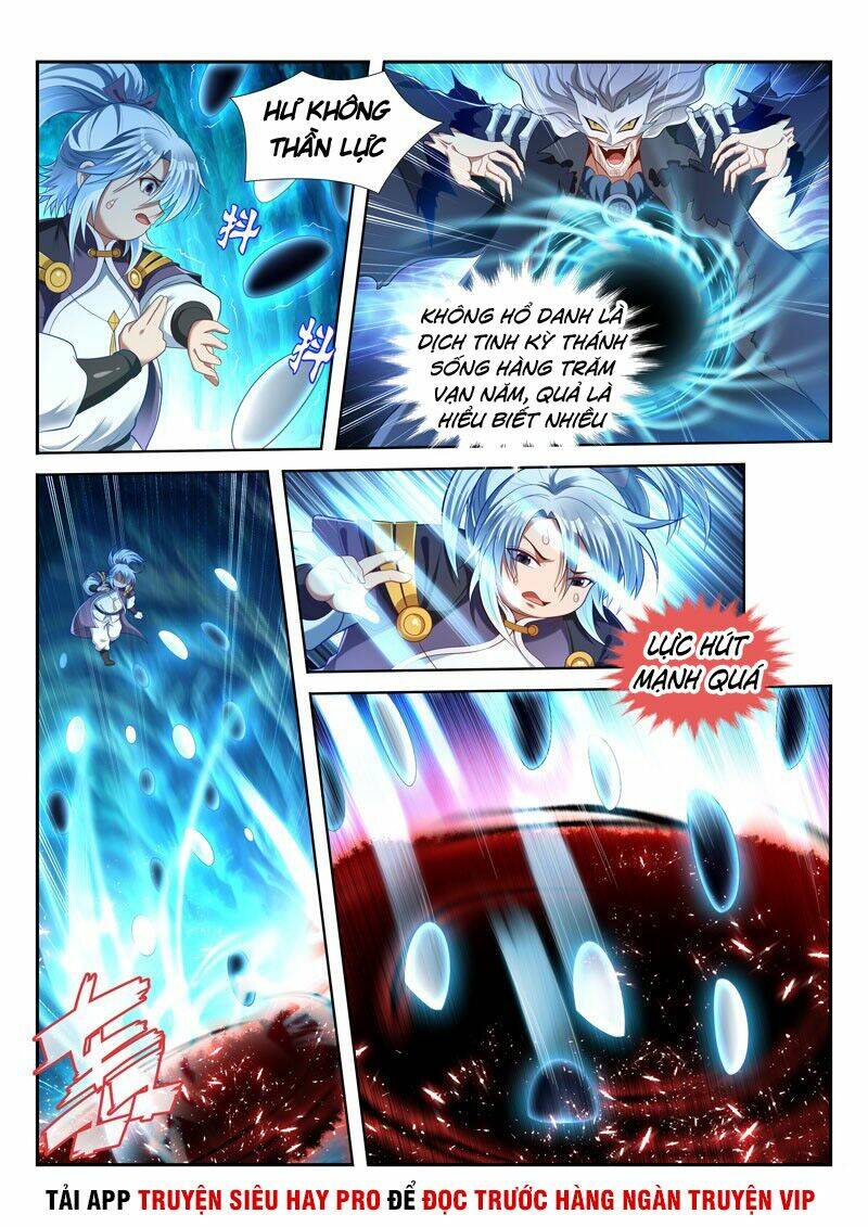 Vạn Giới Thần Chủ: Chapter 164