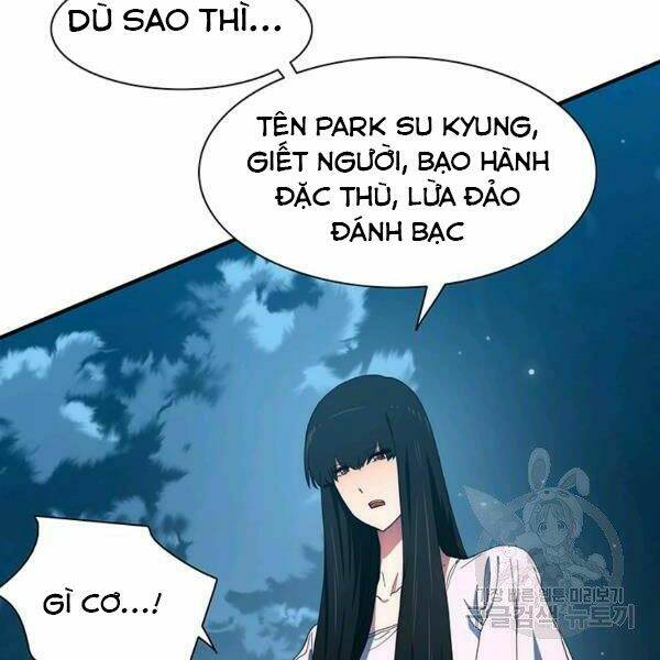 Các Chòm Sao Chỉ Chú Ý Mình Tôi: Chapter 24