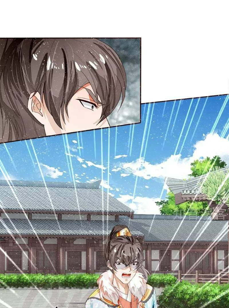 Đệ Nhất Hoàn Khố: Chapter 67