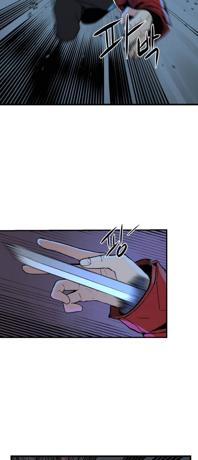 Hero Killer Boom: Chapter 2