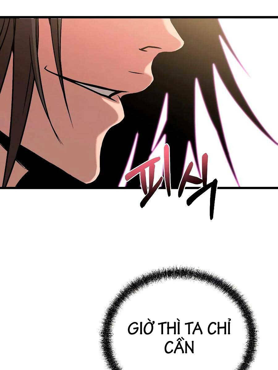 Đông Phương Bất Bại: Chapter 6