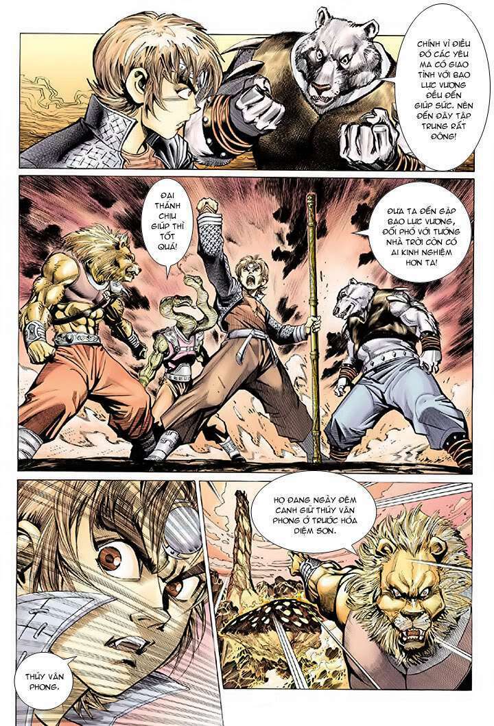 Đại Thánh Vương: Chapter 29