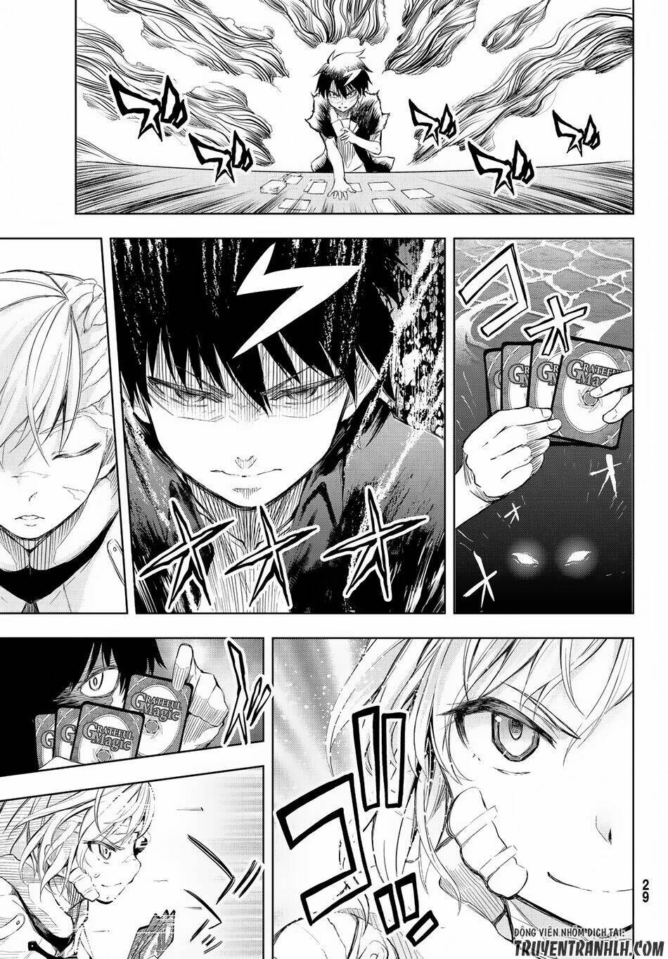 Great Man Game: Chapter 1