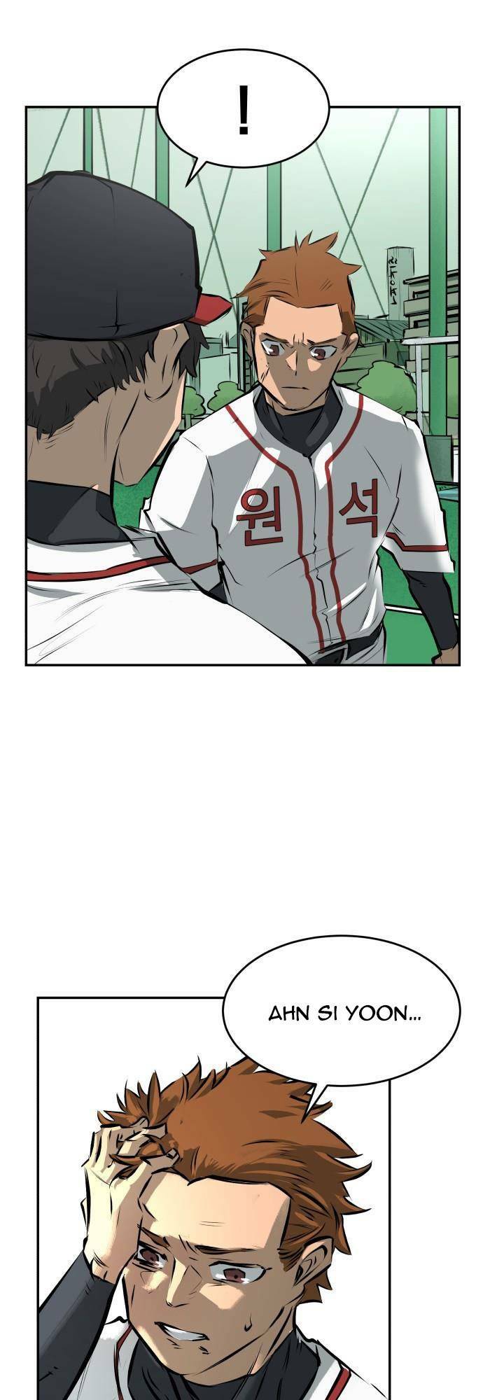 Cú Ném Chiến Thắng!: Chapter 4