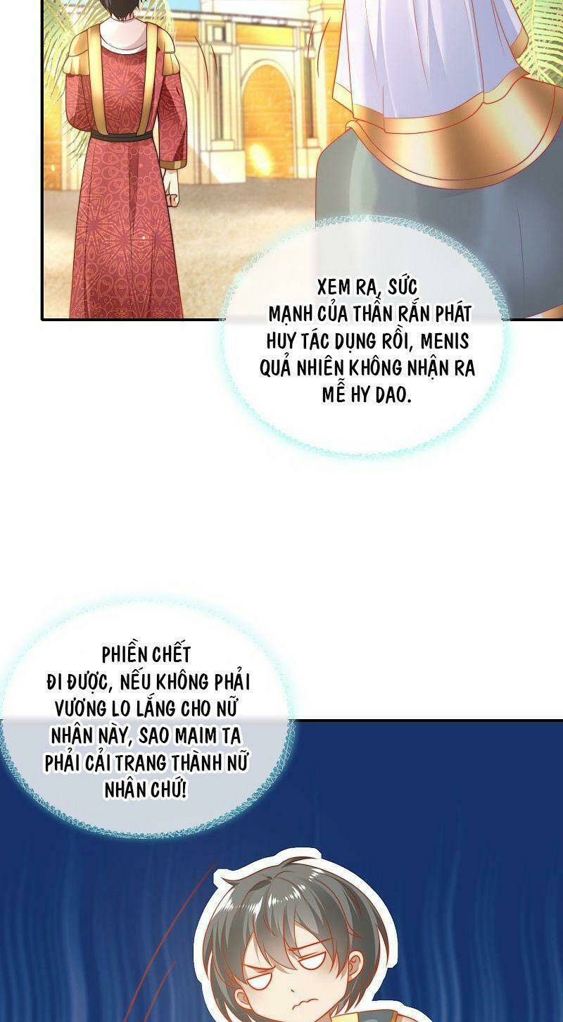 Sủng Hậu Của Vương: Chapter 76
