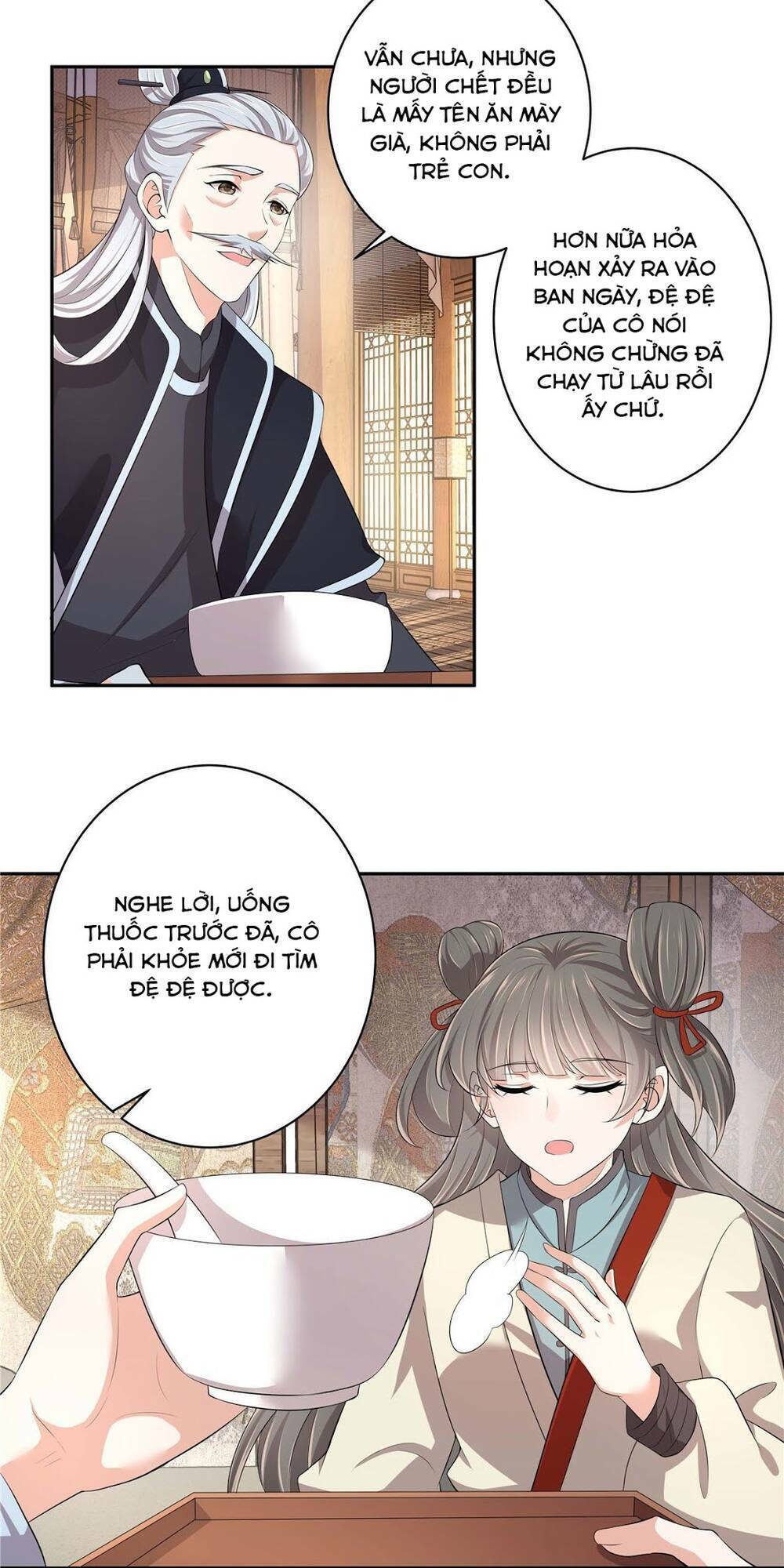 Thiếu Chủ Hung Dữ Quá Tôi Rất Thích: Chapter 7