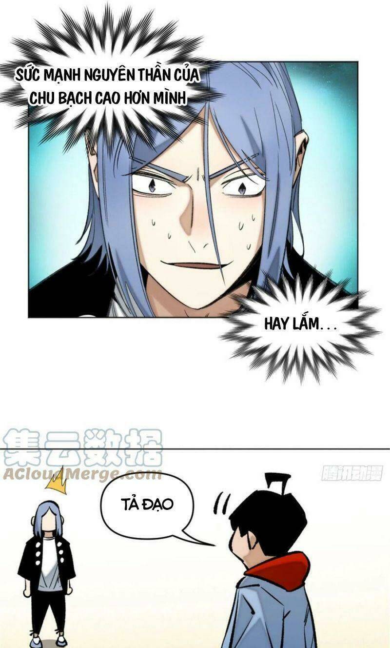 Minh Nhật Chi Kiếp: Chapter 72