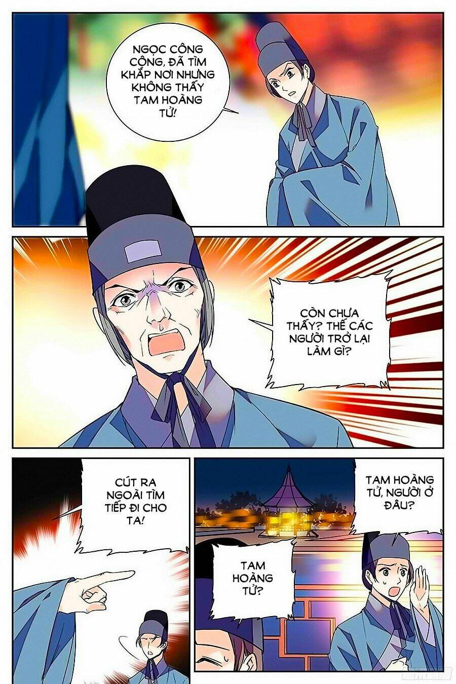 Nhất Thế Khuynh Thành: Lãnh Cung Khí Phi: Chapter 1