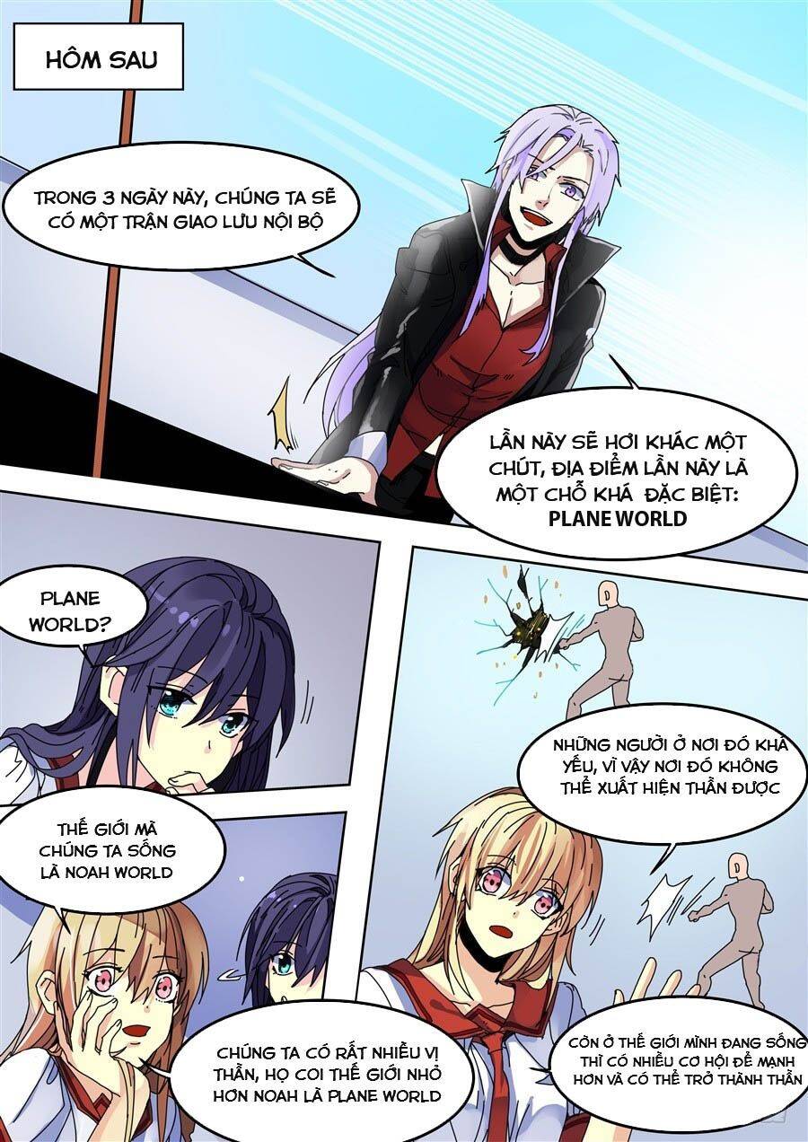 After Transformation, Mine And Her Wild Fantasy: Chapter 78
