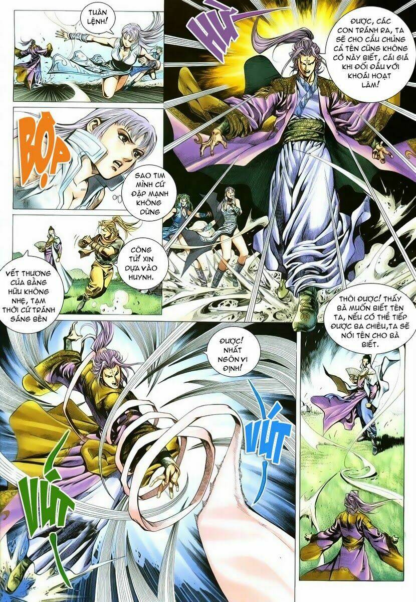 Cổ Long Quần Hiệp: Chapter 4