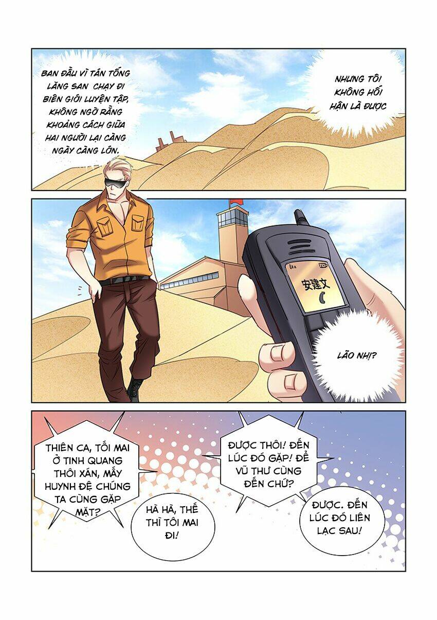 Cao Thủ Cận Vệ Của Hoa Khôi: Chapter 242