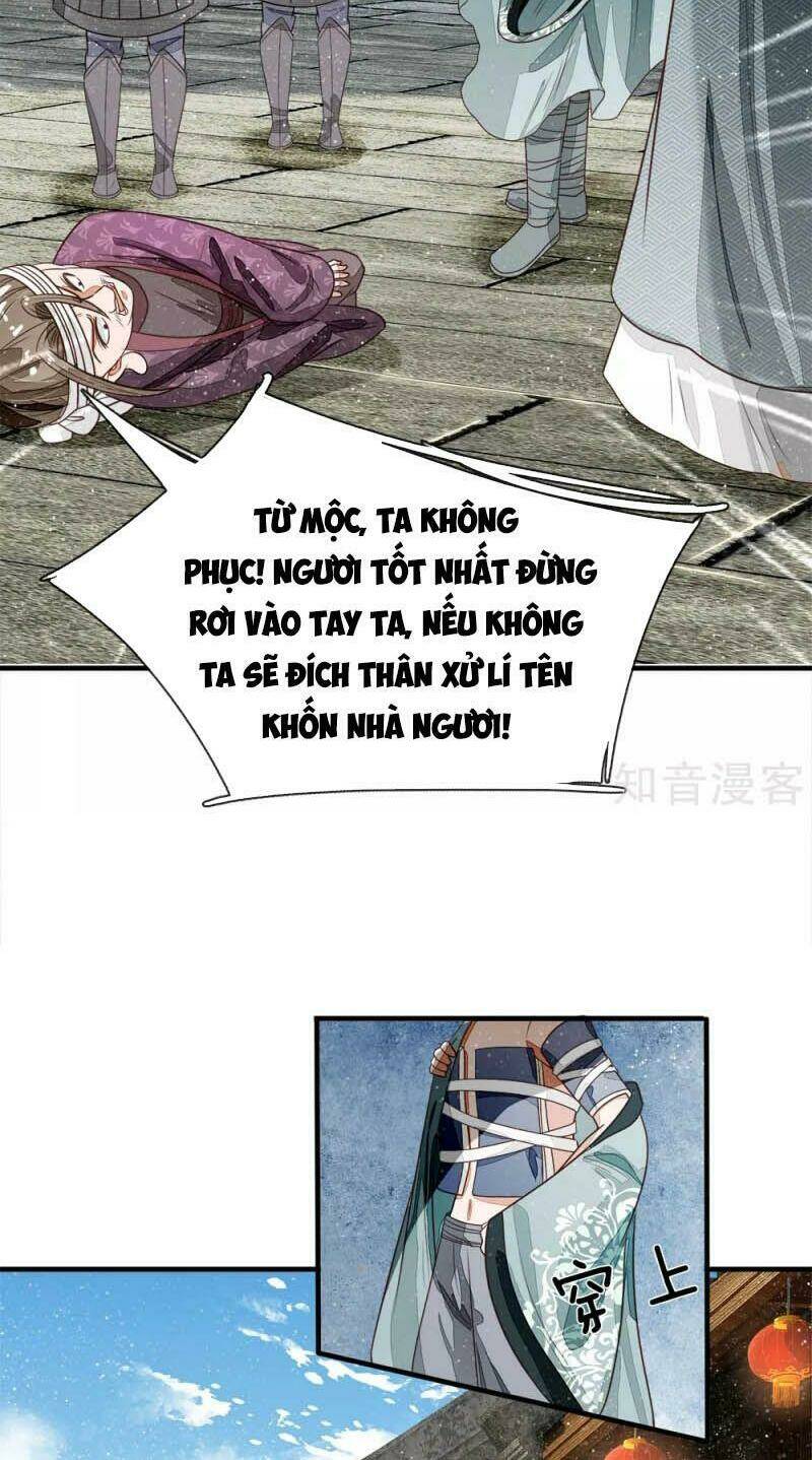Đệ Nhất Hoàn Khố: Chapter 103