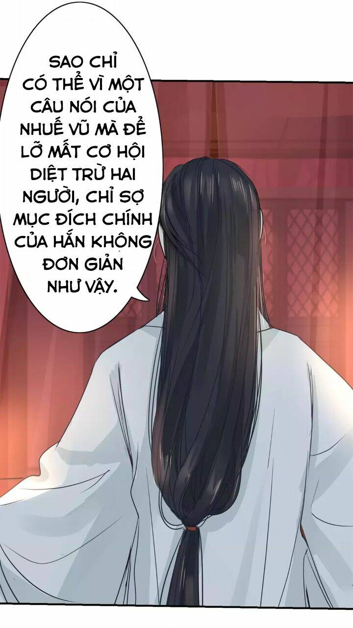 Chỉ Phu Vi Thê: Chapter 17