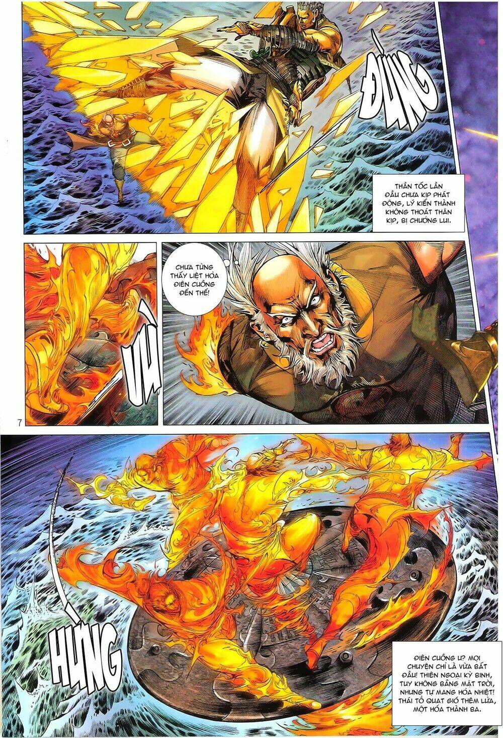 Thiết Tướng Tung Hoành: Chapter 153