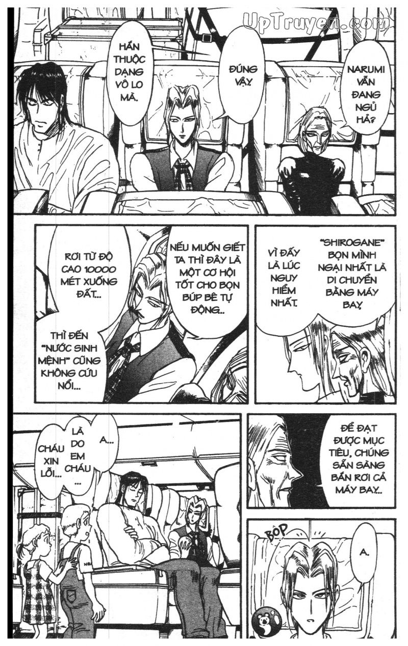 Fujita Kazuhiro: Chapter 13