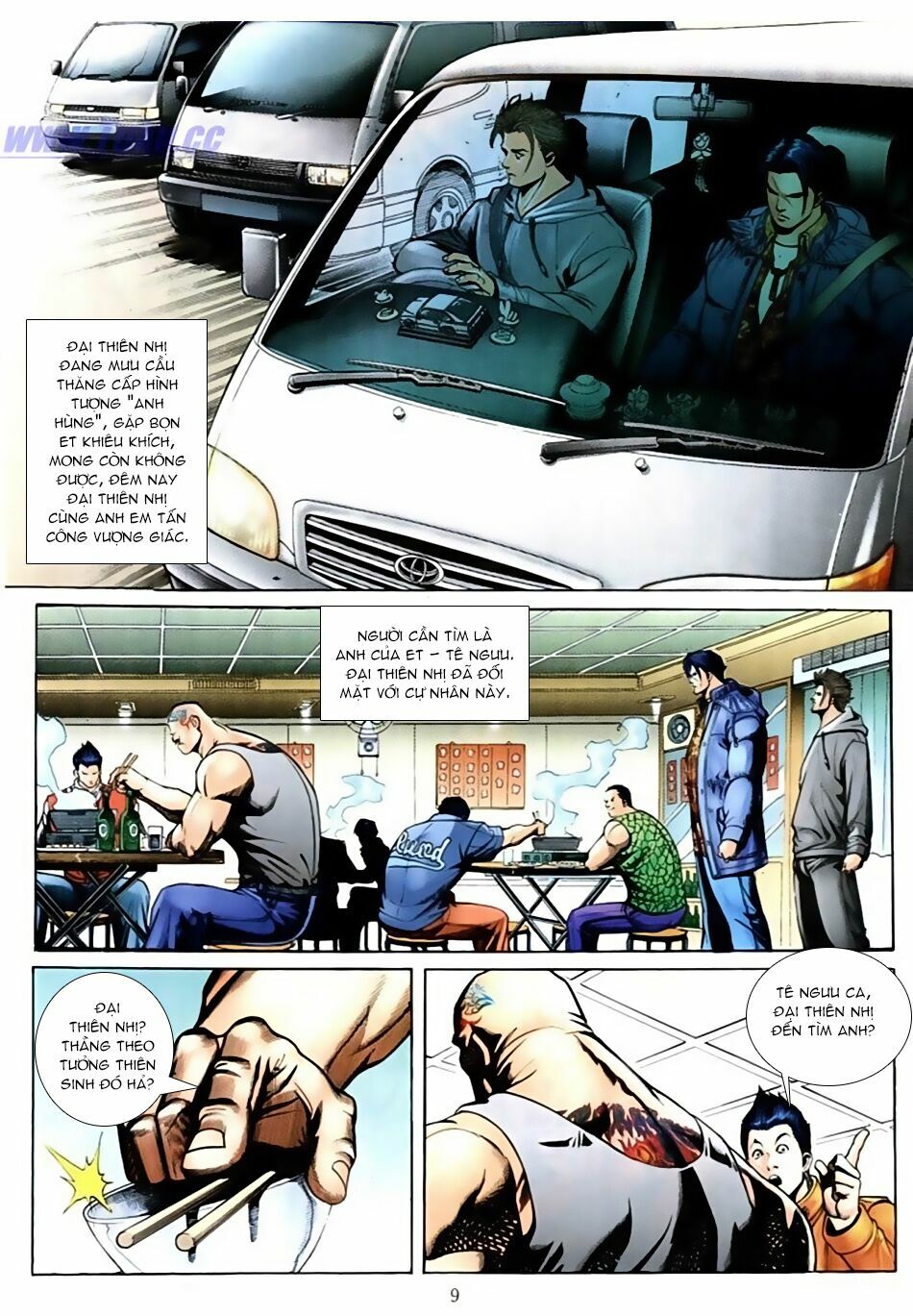 Người Trong Giang Hồ: Chapter 566