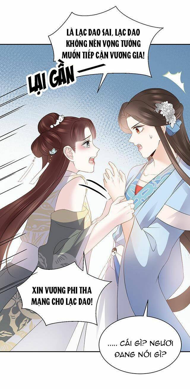 Vương Phi Thông Linh: Chapter 24