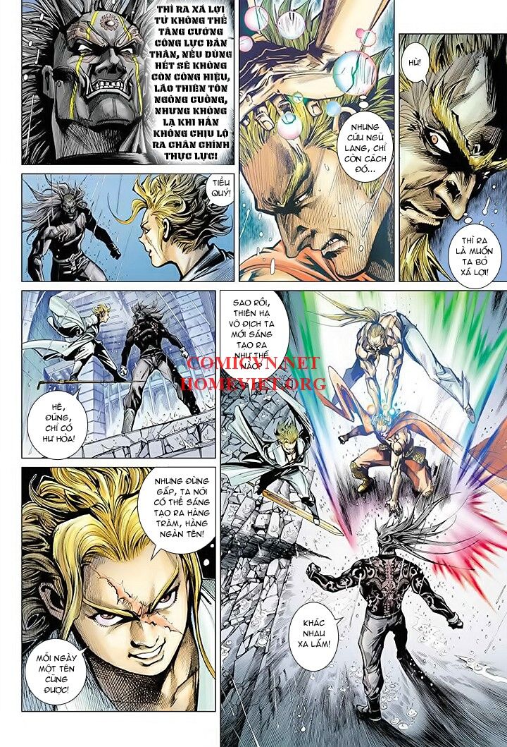 Hỏa Vân Tà Thần 1: Chapter 16