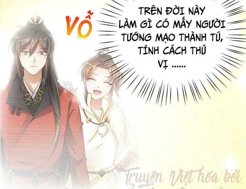 Thiên Kim Bất Hoán: Chapter 62.5