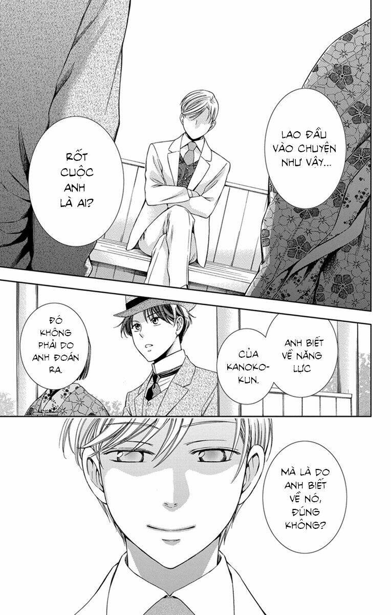 Usotoki Rhetoric: Chapter 30