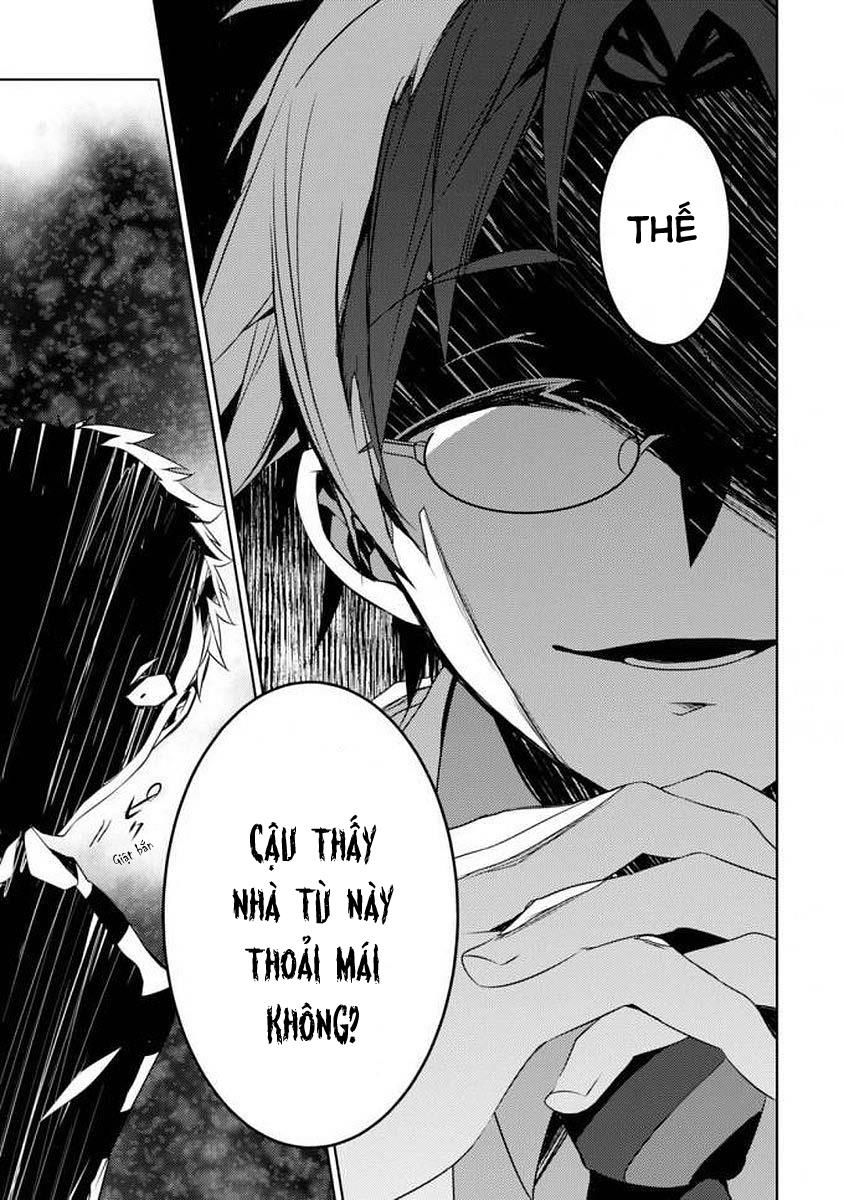 Satsuriku No Tenshi: Episode 0: Chapter 0