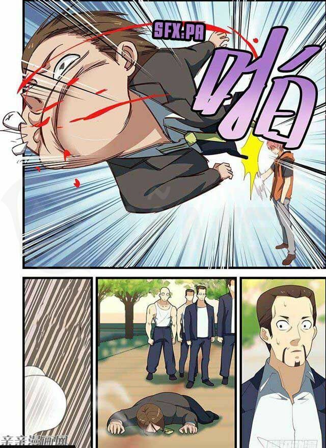 Đào Hoa Bảo Điển: Chapter 112
