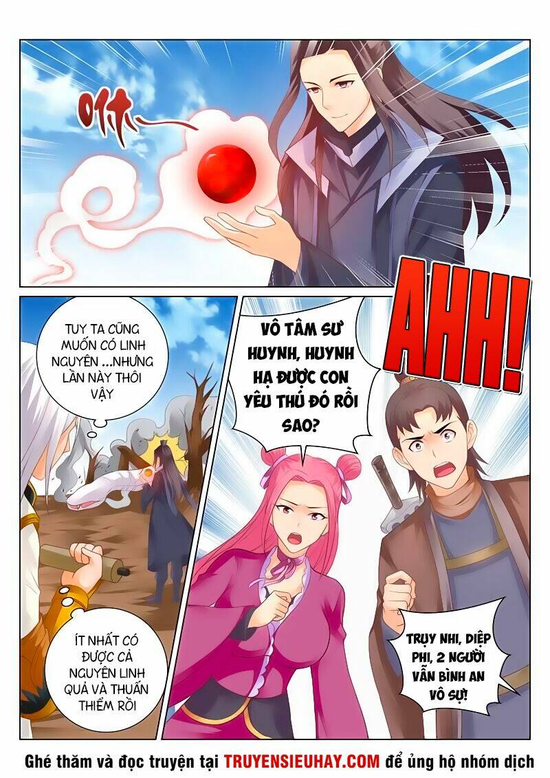 Linh Võ Đế Tôn: Chapter 125