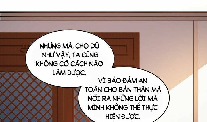 Đô đốc đại nhân sủng thê kí: Chapter 12.2