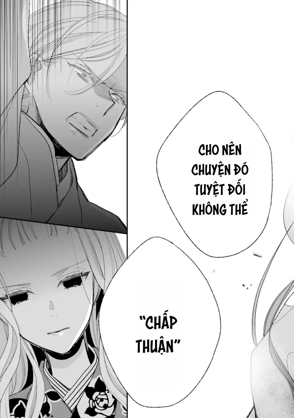 Watashi No Shiawase Na Kekkon: Chapter 15
