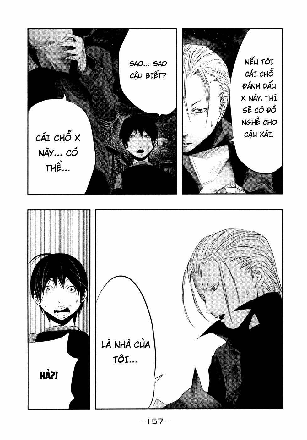 Ông Kẹ Sau 6H Tối!: Chapter 27