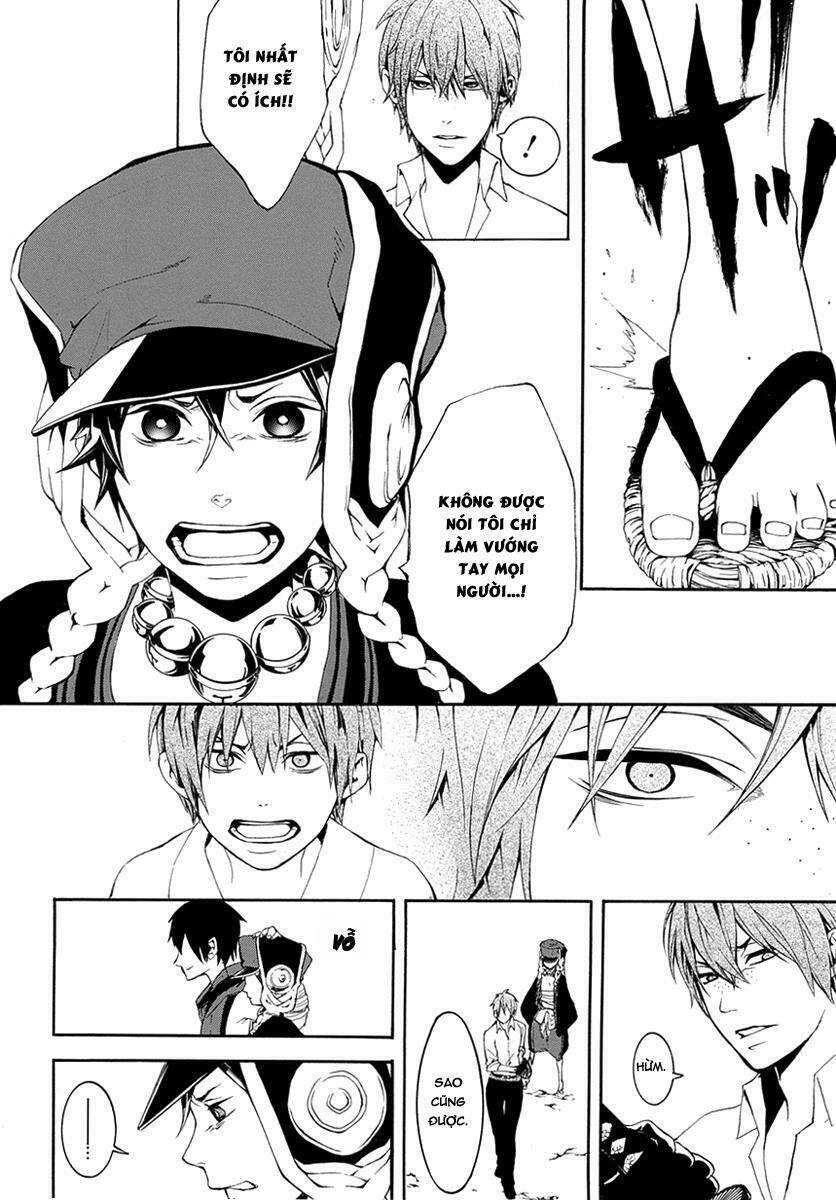 Donten Ni Warau Gaiden: Chapter 7