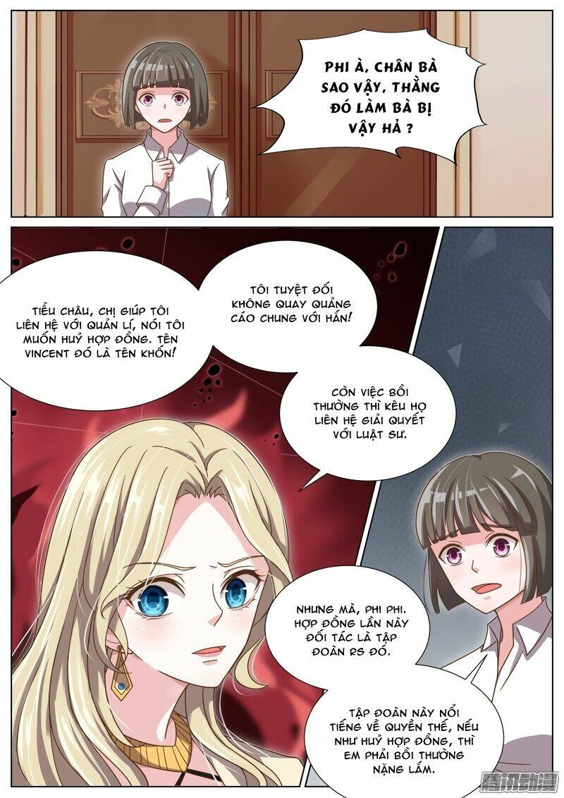 Vương Bài Giáo Thảo: Chapter 52