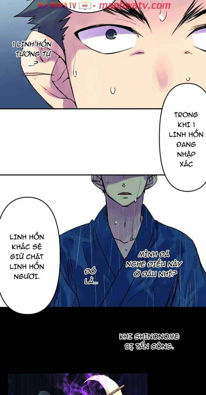 Ake No Tobari: Chapter 128