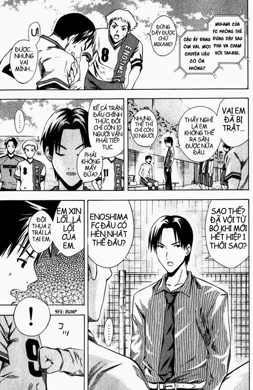 Area No Kishi: Chapter 29