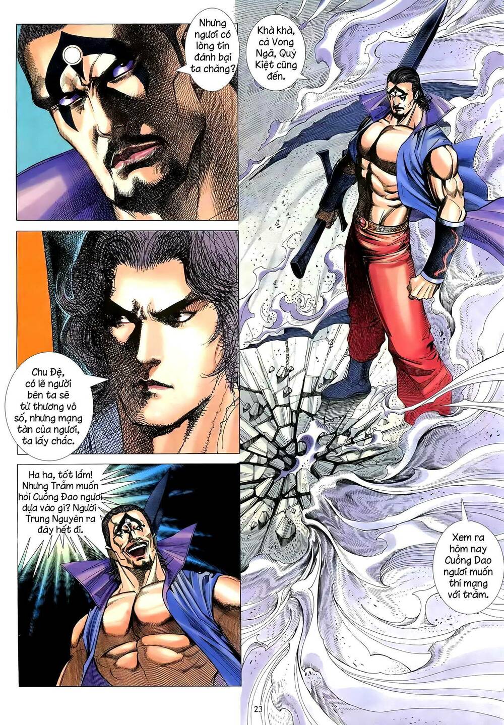 Thiên Sát Cuồng Đao: Chapter 72